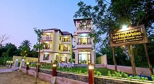 הוי אן The Corner Riverside Hotel